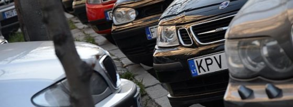 Назван порядок расчета залога за авто на еврономерах