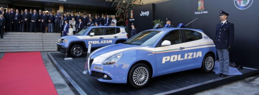 Полиция Италии будет кататься на Alfa Romeo и Jeep