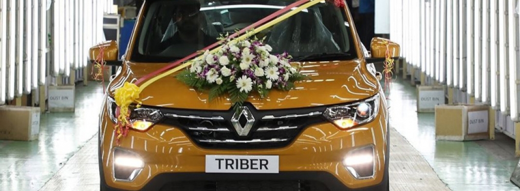 Renault запустила производство нового Triber