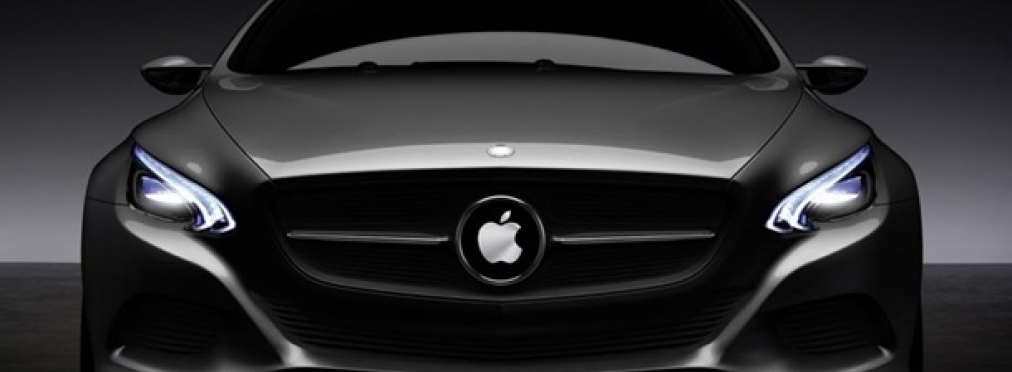 Apple уволила сотрудников, отвечавших за создание автомобиля