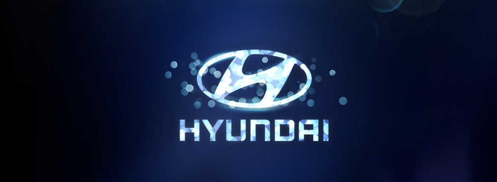 Компания Hyundai  подготовила новую гоночную модель