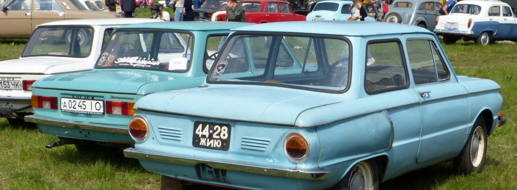 С началом реформы в Украине исчезнут советские автомобили