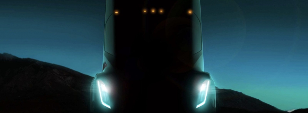 Tesla впервые показала на видео свой грузовик