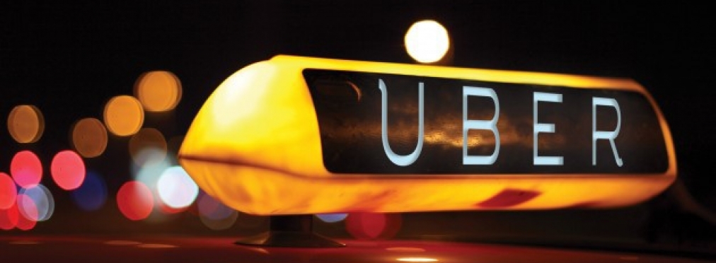 Компания Uber будет доплачивать гражданам 100 долларов для поездок на такси