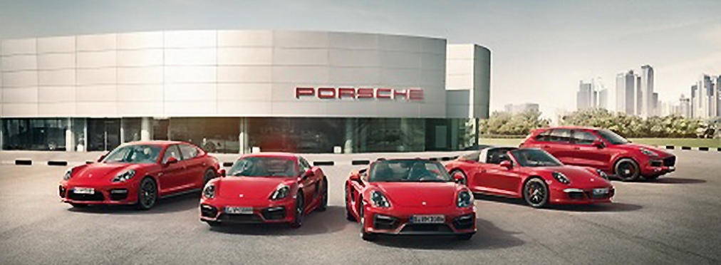 В Украине дешевеют автомобили Porsche