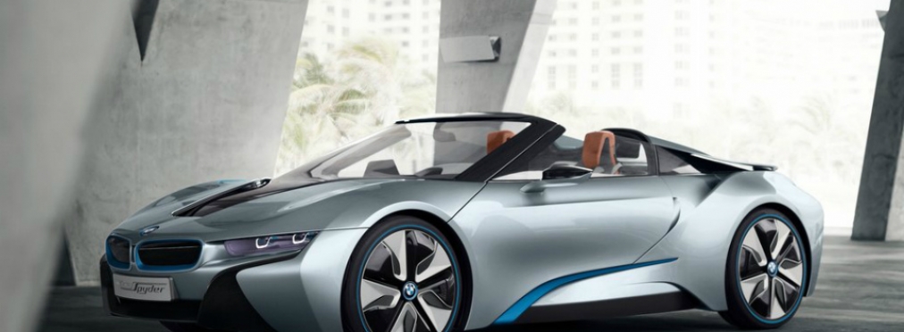 BMW выпустит экологичный спорткар