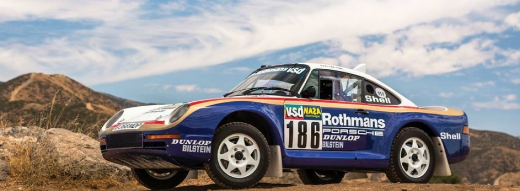 «Дакаровский» Porsche впервые выставят на торги