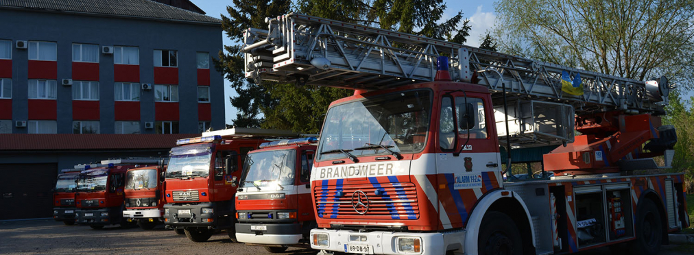 Нидерланды поставили в Украину партию пожарной техники