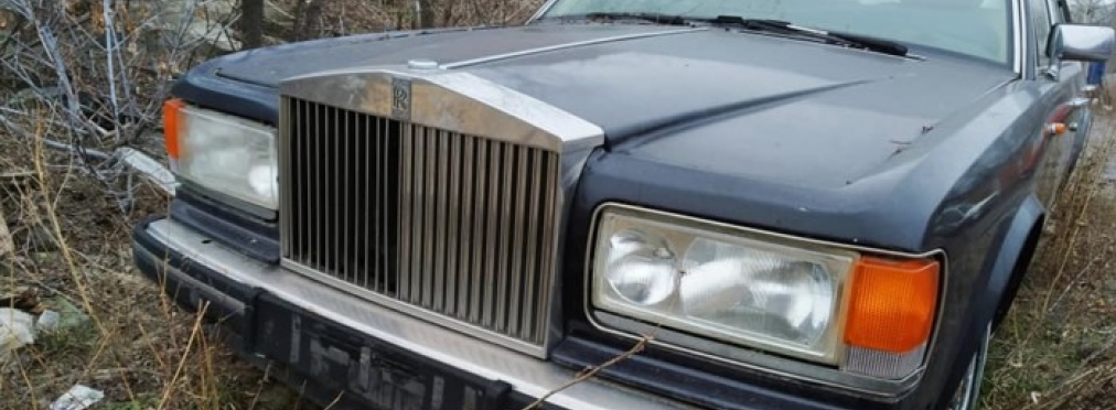В Украине нашли брошенный Rolls-Royce стоимостью 300 тысяч долларов