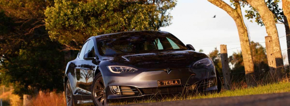 Сколько обойдется содержание Tesla за 400тыс.км. пробега: опыт эксплуатации
