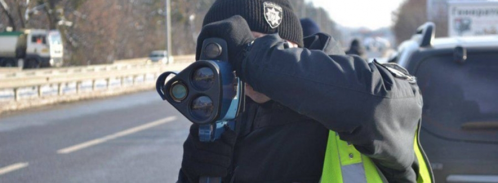 На украинских дорогах появится много новых радаров TruCam