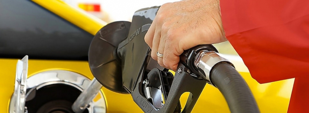 Минэкономики опубликовало новые цены на топливо
