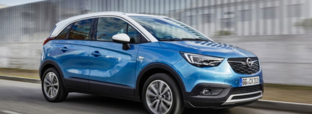 Opel представил кроссовер на газу