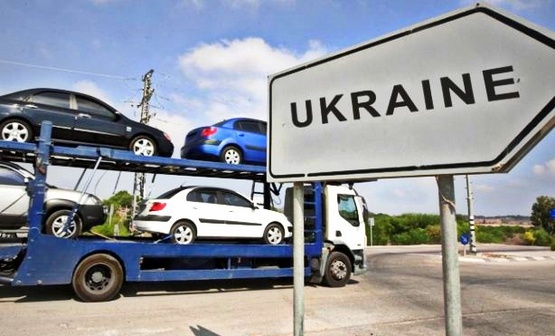 Жителям западных регионов Украины могут разрешить ездить на нерастаможенных автомобилях