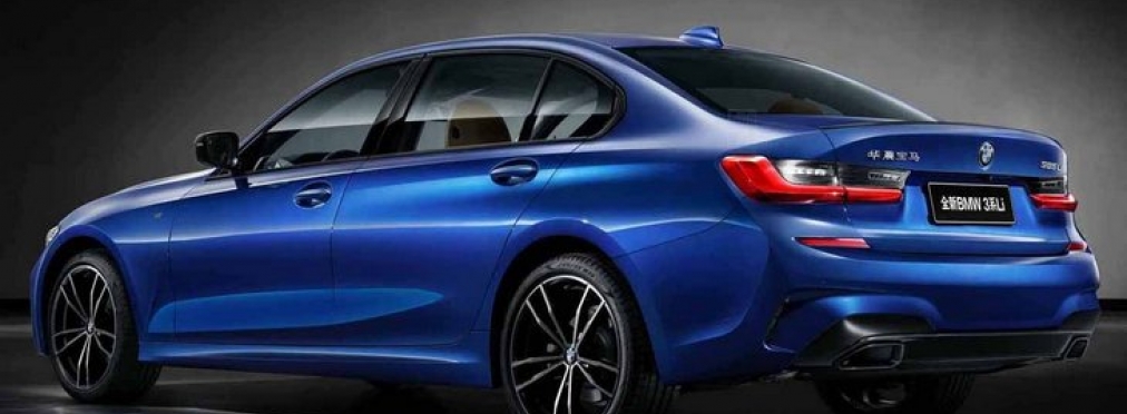Специально для Китая BMW выпустит удлиненную на 12 сантиметров «тройку»