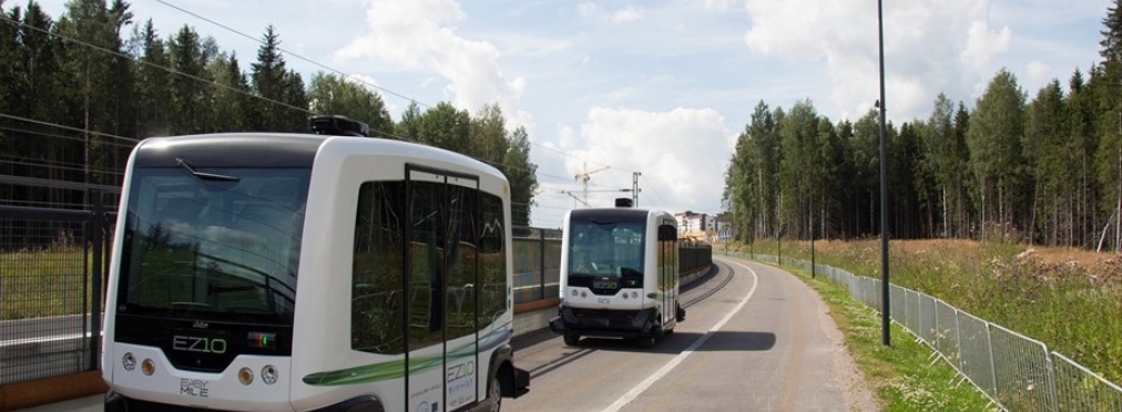 В аэропорту «Борисполь» хотят запустить электробус