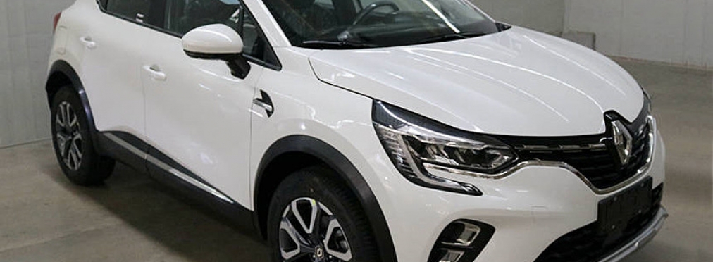 Новый Renault Captur: фотографии и размеры