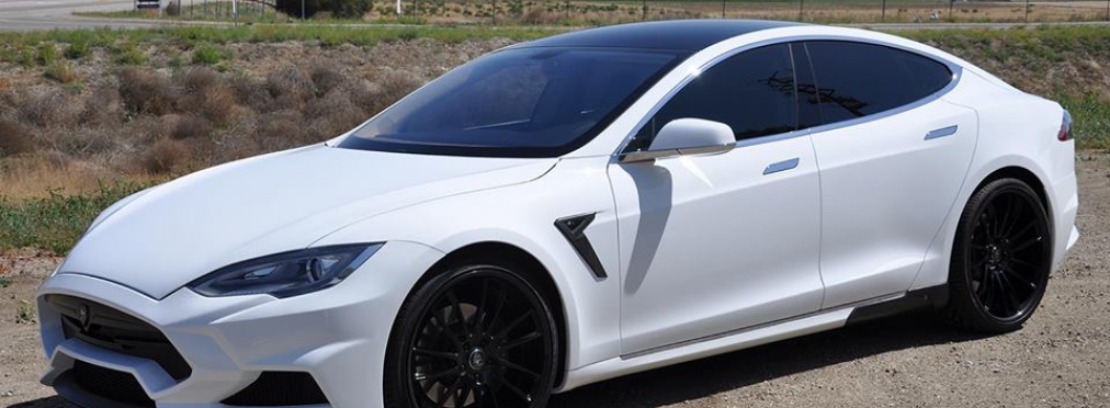 Удалось ли Larte Design сделать из Tesla Model S настоящий суперкар