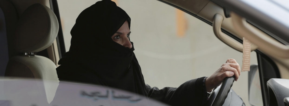Арабским девушкам с судимостью не разрешат водить автомобили