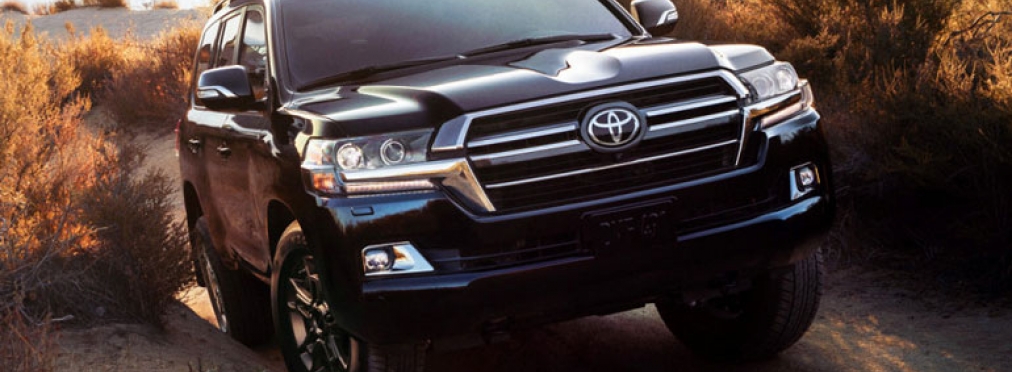 Toyota отмечает 60-летие внедорожника Land Cruiser