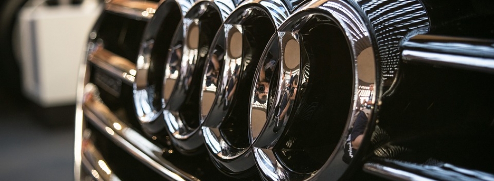 Audi выпустила несколько тысяч автомобилей с одинаковыми VIN-номерами