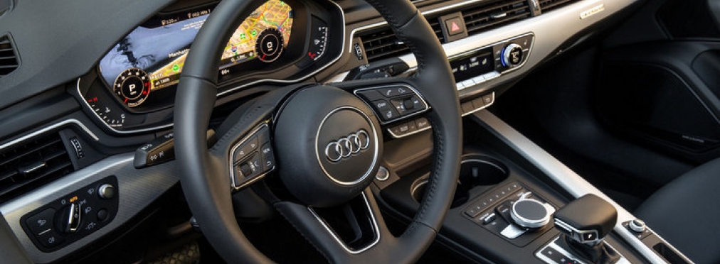 Audi сняла с продаж в США автомобили с «механикой»