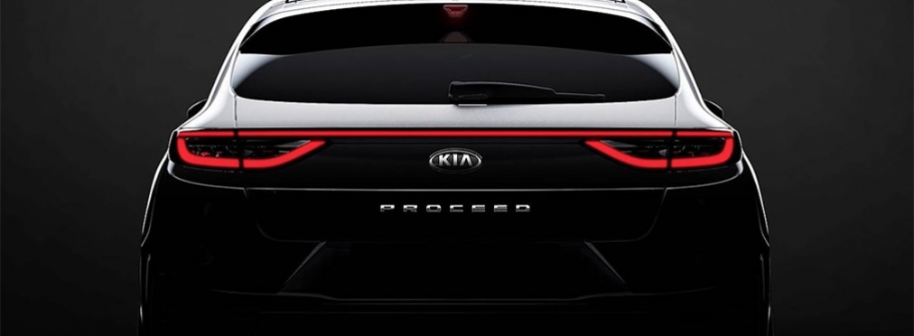 Kia представит 200-сильный Ceed нового поколения