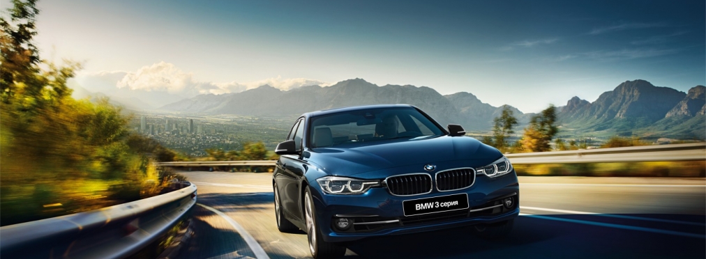 Эволюция BMW 3-й серии в 90-секундном видеоролике
