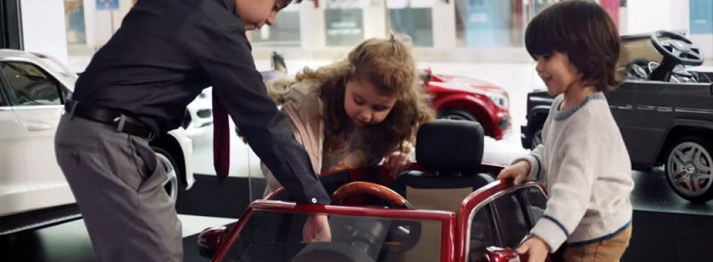 Mercedes-Benz открыл первый автосалон только для детей