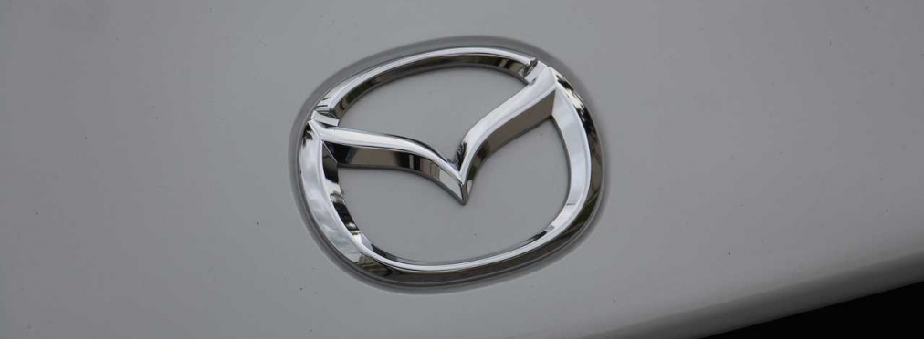 Mazda готовится к переходу в премиум-сегмент