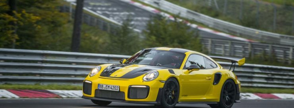 Porsche стал «королем Северной петли»