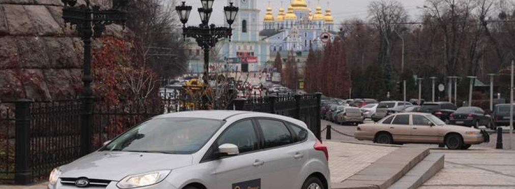 Украинцев призывают отказаться от личного транспорта, и пересесть на общественный