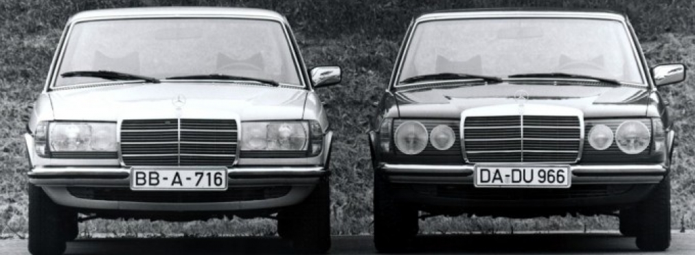 Mercedes 123 – автомобильный символ эпохи «отмечает юбилей»