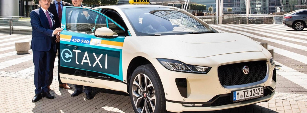 Электрокар Jaguar I-Pace стал автомобилем такси в Германии