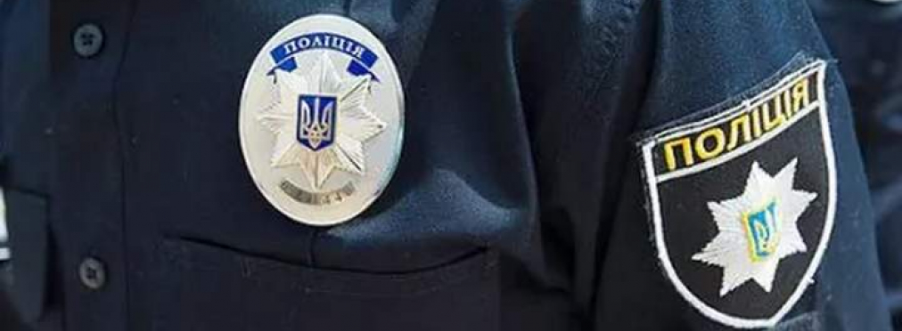 Патрульная полиция Украины объявляет забастовку? 