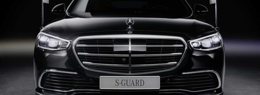 Mercedes представил бронированный S 680 Guard 4MATIC за полмиллиона евро