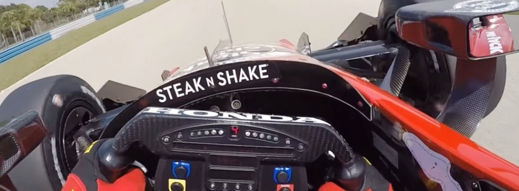 Видео: боевая тренировка на машине Indycar от первого лица