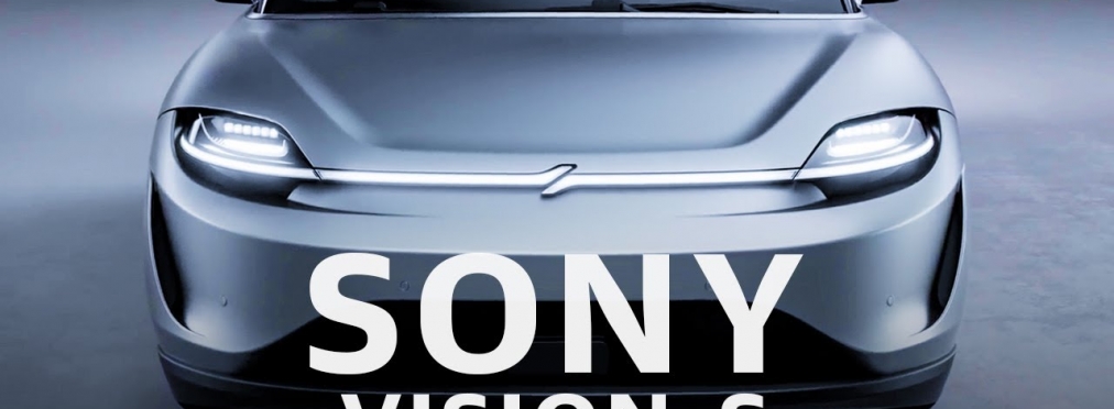 Sony вывела на дороги общего пользования электромобиль Vision-S