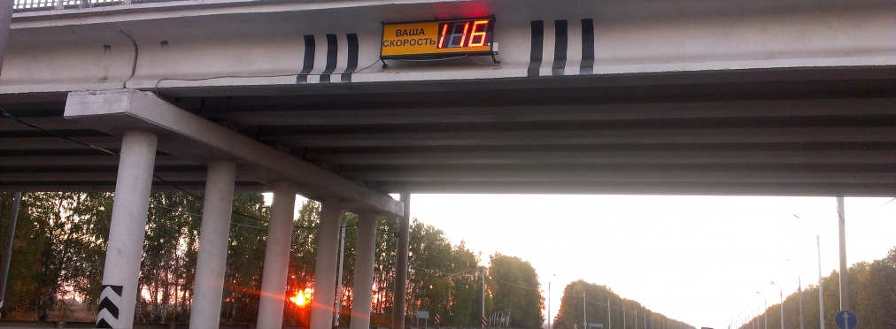 В Киеве исчезло табло контроля скорости