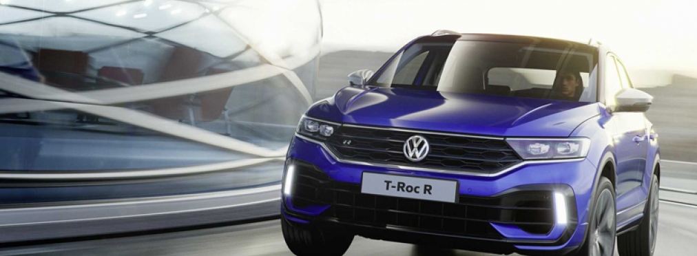 Volkswagen представил мощный кроссовер T-Roc R