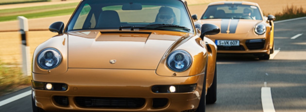 Porsche Project Gold: рестомоду запрещен выезд на дороги общего пользования