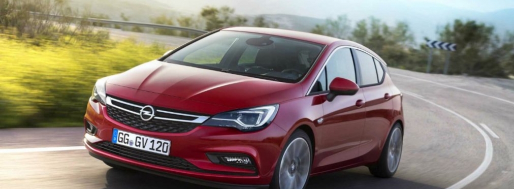 Opel представил обновленную Astra
