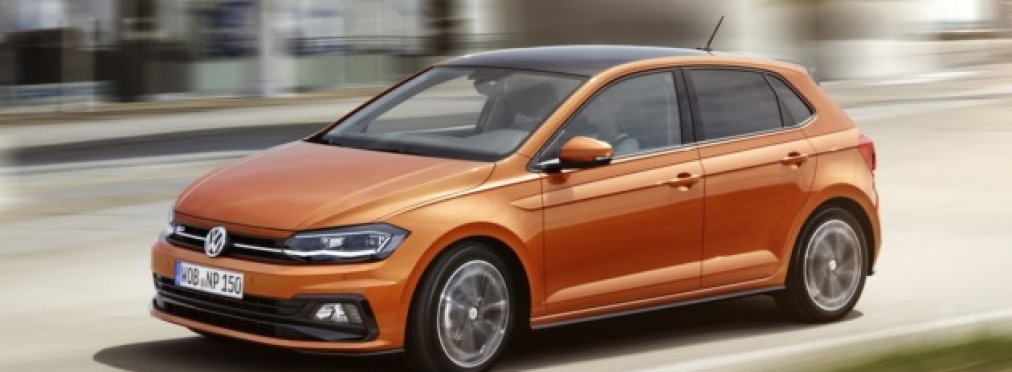 Volkswagen Polo нового поколения представлен официально