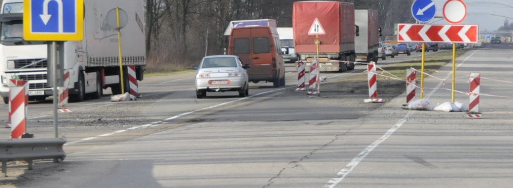План строительства и ремонта автомобильных дорог в Украине