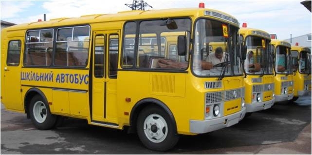 «А как же дети?» В Украине не хватает школьных автобусов
