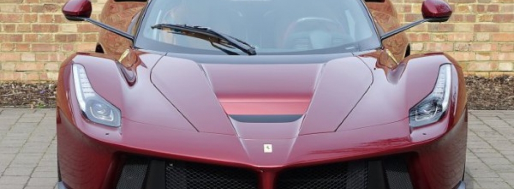 На аукцион выставили Ferrari «с золотыми дисками»