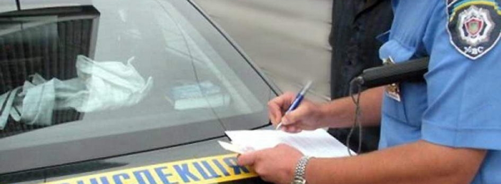 Оплатить штраф водители-нарушители смогут прямо в полицейской машине