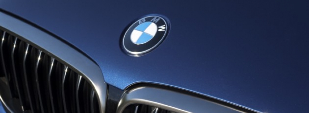 BMW готовит еще одну громкую премьеру