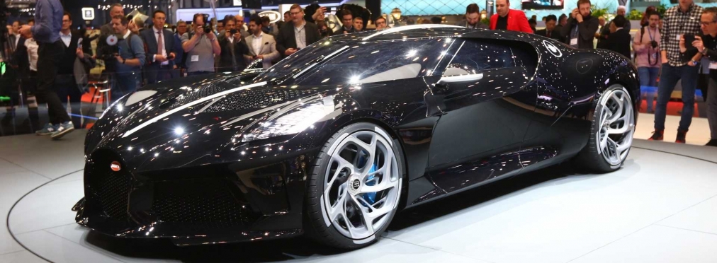 Bugatti представила самый дорогой в мире автомобиль