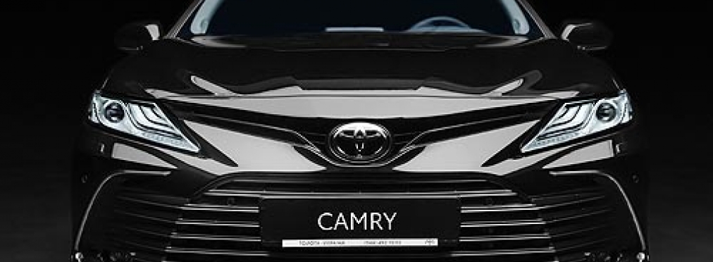 Для Верховной Рады хотят закупить 21 Toyota Camry